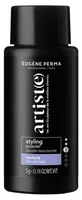 Eugène Perma Professional Eugène Perma Artist Texturizing Powder 5 g