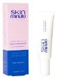 Skin MinuteBODY' minute Cremă ultra-calmantă Sensimine Skin Minute