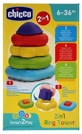 Anelli impilabili 2 in 1 Chicco Smart2Play, da 6 a 36 mesi