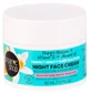 Organic Shop Orange Blossom Repairing Night Cream 50 ml