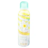 Inuwet Scented & Colored Vanilla Shower Gel, 200 ml