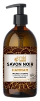 MKL Green Nature Hammam Zwarte Zeep 500 ml