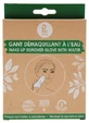 Plic Beauty Gant Démaquillant à l'Eau Peaux Normales à Sensibles