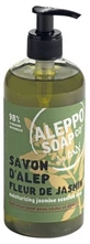 Tadé Aleppo Soap with Jasmine Blossoms, 500 ml