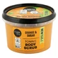 Organic Shop Körperpeeling: Belebendes Körperpeeling mit Orangenöl, 250 ml