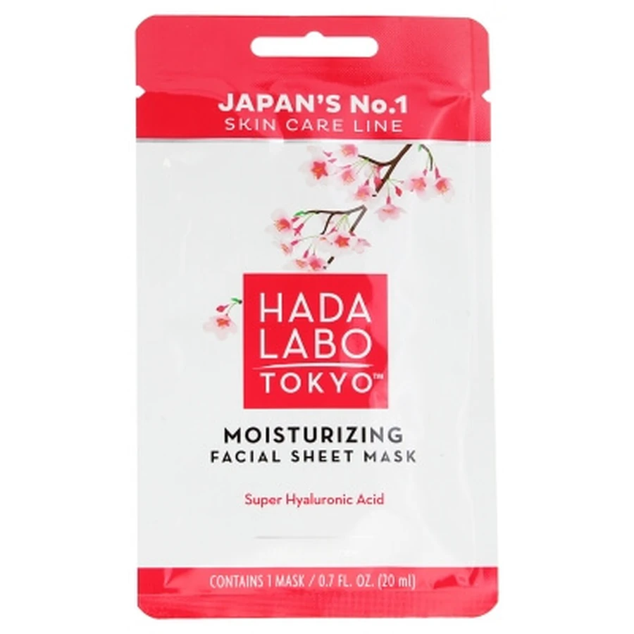 Hada Labo Tokyo Intensiv feuchtigkeitsspendende Gesichtsmaske 20 ml