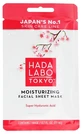 Hada Labo Tokyo Intensiv feuchtigkeitsspendende Gesichtsmaske 20 ml