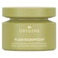 Origins Plantscription Crème Nuit Intense Nouvelle Jeunesse 50 ml