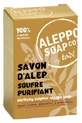 Tadé Aleppo Soap with Purifying Sulfur, 150 g