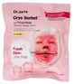 Dr. Jart+ Cryo Sorbet Icy Face Mask 96 g