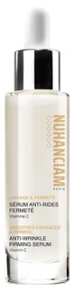 Nuhanciam Anti-Falten-Straffungsserum 30 ml