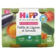 HiPP P'tits Veggies Poêlée de Légumes et Semoule dès 6 Mois Bio 2 Pots