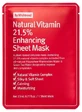 Von Wishtrend: Natürliche Vitamin-Gesichtsmaske 21,5 % 23 ml