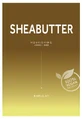 Barulab Sheabutter-Pflegemaske 1