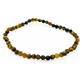 Natura Square Faceted Tiger's Eye Bracelet