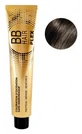 BBHair Plex Ammonia-Free Hair Dye No. 4.80 Deep Espresso Brown