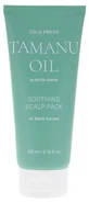 Rated Green Tamanu Oil Hair Mask 200 ml