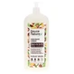 Douce Nature Ultra-hydraterende douchecrème met biologische sheaboter, 1 l