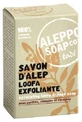 Tadé Aleppo Soap with Exfoliating Loofah, 150 g