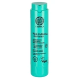 Natura Siberica C-Berrica Regenerating and Brightening Night Cream 50 ml