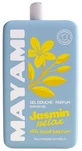 Mayami Relaxing Jasmine Shower Gel 300 ml