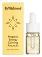 Ampolla calmante de propóleo Essence Energy de Wishtrend, 10 ml