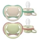 Avent Ultra Air Nature 2 – Schlichte kieferorthopädische Schnuller, 6–18 Monate
