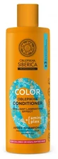 Natura Siberica Oblepikha Color Amino Plex Color Protection Conditioner 400 ml