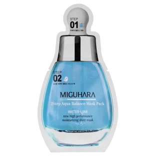 Miguhara Hydrating Sheet Mask, 1 Mask