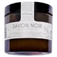 Cap Cosmetics Biologische Zwarte Zeep 200 ml