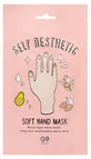 G9 Skin: Mascarillas estéticas para las manos, 10 g