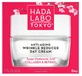 Hada Labo Tokyo Cremă anti-îmbătrânire pentru zi, cu efect de reducere a ridurilor, 50 ml