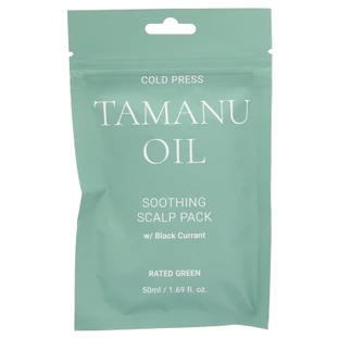Rated Green Tamanu Oil Hair Mask 50 ml