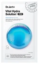 Dr. Jart+ Dermask Vital Hydra Solution Pro Intensive Hydrating Mask 26 g