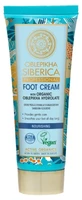 Natura Siberica Oblepikha Voedende Voetcrème met biologisch duindoorn-hydrosol, 75 ml