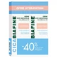 CicaBiafine Voedende Anti-Irritatiecrème, 2-pack (elk 200 ml)