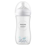 Avent Natural Response Patterned Bottle, 330 ml, 6 Months and Up