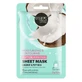 Mascarilla de tela hidratante y modeladora «Peptide Perfection» de Organic Shop