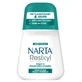 Narta Resixyl 4-Tage-Antitranspirant für empfindliche Haut, 50 ml