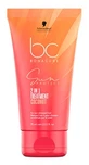 Schwarzkopf ProfessionalSchwarzkopf Bonacure Sun Protect Masque 2en1 75 ml