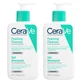 Gel espumoso CeraVe, paquete de 2 (236 ml cada uno)