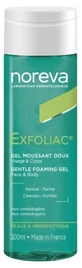 Noreva Exfoliac Gentle Foaming Gel 200 ml
