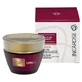 Incarose Extra Pure Exclusive Supreme Regenerating Anti-Aging Face Cream 50 ml