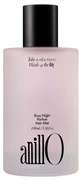 Anillo Rosy Night Perfume Hair Mist 100 ml