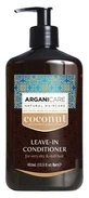 Arganicare Ultra-Nourishing Repair Treatment with Coconut