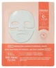B.A.R PDRN Collagen Hydrogel Mask 1 Mask