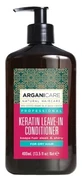 Arganicare Repair Treatment for Dry &amp; Damaged Hair with Keratin