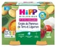HiPP P'tits Veggies Gratin de Pommes de Terre et Légumes dès 8 Mois Bio 2 Pots