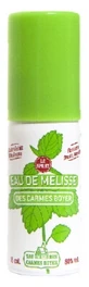 Boyer Carmes Lemon Balm Water Spray, 15 ml