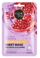 Organic Shop Morning Shot – Sheet-Maske gegen Pigmentflecken und für strahlende Haut